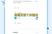 浙江专升本数学刷题网课(浙江数学专升本视频百度网盘)