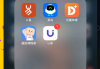 超星尔雅刷课神器最新版(超星尔雅刷课有时间要求吗?)