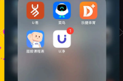 超星尔雅刷课神器最新版(超星尔雅刷课有时间要求吗?)