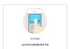关于qq名片赞自助下单平台网站的信息