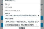 小亮网课刷题(小亮网课在哪买)