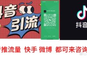 包含购买快手赞的网站是什么的词条