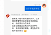 快速刷完继续教育公需课(公需科目继续教育怎么快速学完)