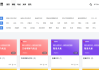 刷课网址云课堂(刷课网址云课堂app)