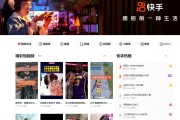 抖赞app官网免费下载(抖赞吧官方正版下载)