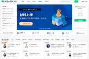 大学生都要刷慕课吗知乎(大学的慕课都是刷的会不会影响毕业)