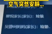 网课刷频(最新刷网课)