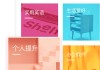 云课堂刷课版(云课堂刷课会怎么样)
