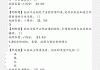 超星尔雅举报淘宝刷课(淘宝超星教育查重可靠吗)