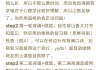 网课与刷题怎么刷的一样(网课与刷题怎么刷的一样呢)
