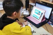 刷网课不良记录怎么查6(网课刷课被发现会记入档案吗)