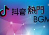 买快手点赞的网站(买快手点赞的网站是真的吗)