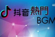 买快手点赞的网站(买快手点赞的网站是真的吗)