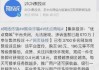抖音点赞在线自助平台10个赞(抖音点赞在线自助平台10个赞多少钱)