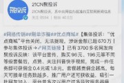 抖音点赞在线自助平台10个赞(抖音点赞在线自助平台10个赞多少钱)