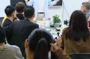 奋斗智慧树刷课(智慧树刷课2020)