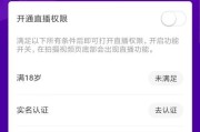 关于快手作品点赞网站一元1000个的信息