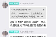 本科网课刷课被抓的后果(本科网课刷课被抓的后果严重吗)