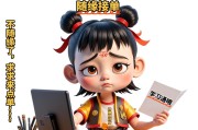 网课代刷怎样就不被发现的简单介绍