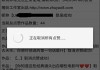 快手点赞一单一结软件(快手点赞员兼职软件)