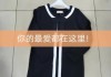 快手一元100个赞秒到假赞(快手一元100个赞秒到假赞多少钱)