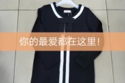 快手一元100个赞秒到假赞(快手一元100个赞秒到假赞多少钱)