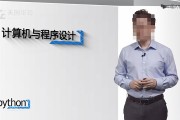 慕课自动刷(慕课刷课是怎么刷的)