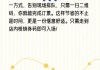 播放量自助下单(播放量自助下单网址)