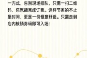 播放量自助下单(播放量自助下单网址)