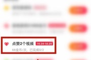 买快手赞和播放量网站哪个好用(快手赞和播放量怎么买)