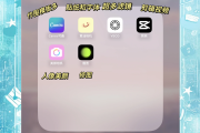 ipad刷课教程(ipad上怎么刷题)