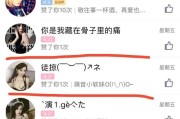 qq名片赞便宜快速秒赞平台(名片赞秒赞自助下单平台)