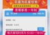 抖音作品赞购买(抖音买的赞)