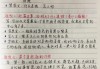 关于学习通创建题库阅读题的信息