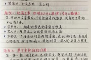 关于学习通创建题库阅读题的信息