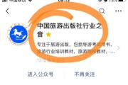 云课堂脚本刷课脚本代码的简单介绍