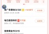 抖音点赞自助网站50个赞多少钱(抖音点赞自助网站50个赞多少钱啊)
