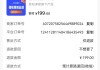 全网最低快手业务(全网最低快手业务是什么)