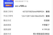 全网最低快手业务(全网最低快手业务是什么)