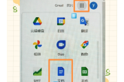 电脑刷傲游浏览器刷网课(傲游浏览器有flash吗)