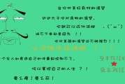 低价空间说说赞低价(空间说说低价点赞网站)
