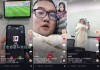 免费领十个说说赞在线下单(免费领说说赞50个网址大全)