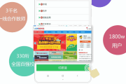 包含师学通代刷网课的词条