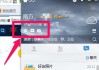 qq空间说说赞免费网站(空间说说赞网站便宜有保障)