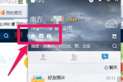 qq空间说说赞免费网站(空间说说赞网站便宜有保障)