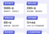 兽课网刷哪个题好(兽课网电脑怎么安装)