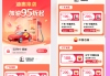 快手点赞购买平台下载(快手点赞购买平台下载什么软件)