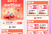 快手点赞购买平台下载(快手点赞购买平台下载什么软件)