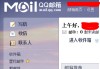 qq刷空间访客1元1万(空间刷访客网站一天十万)