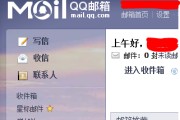 qq刷空间访客1元1万(空间刷访客网站一天十万)